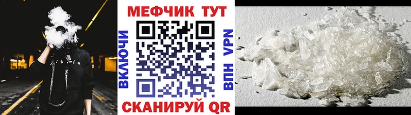 Магазины продажи наркотиков Высоцк ГЕРОИН  COCAIN  ГАШИШ  Канабис  APVP 