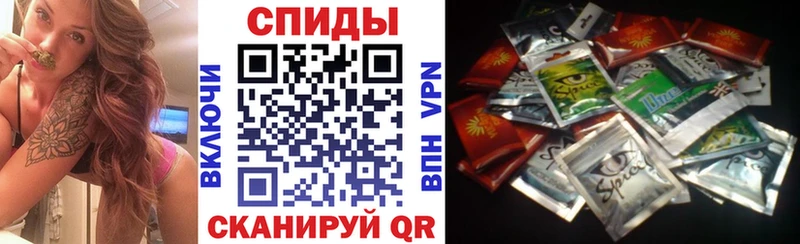 Бутират 99%  Высоцк 
