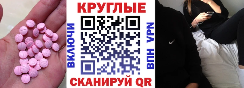Ecstasy VHQ  Высоцк 