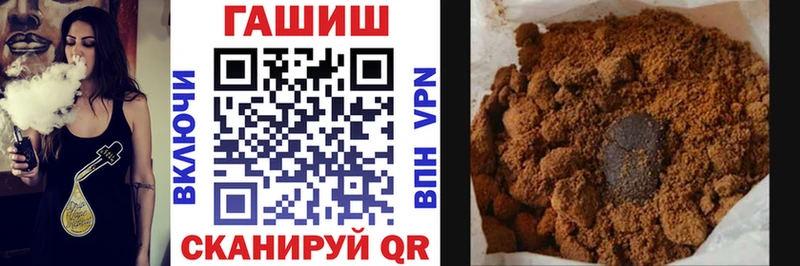 ГАШИШ VHQ Высоцк