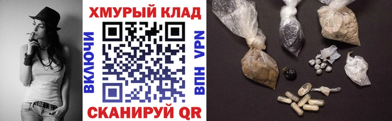 Героин афганец  Высоцк 