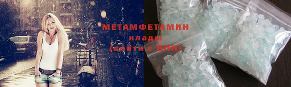 jwh Беломорск