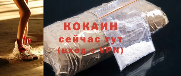 jwh Беломорск