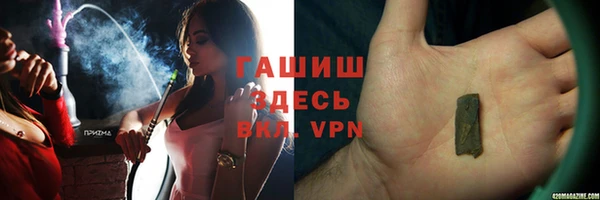 jwh Беломорск