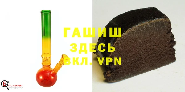 jwh Беломорск