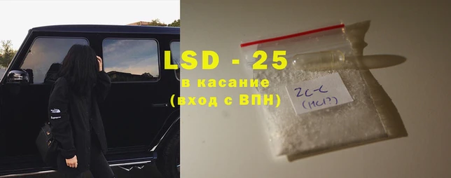 jwh Беломорск