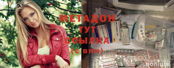 jwh Беломорск