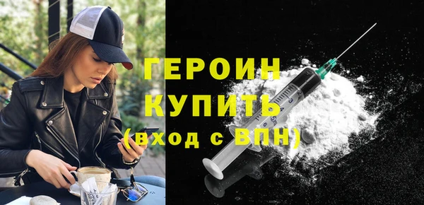 jwh Беломорск