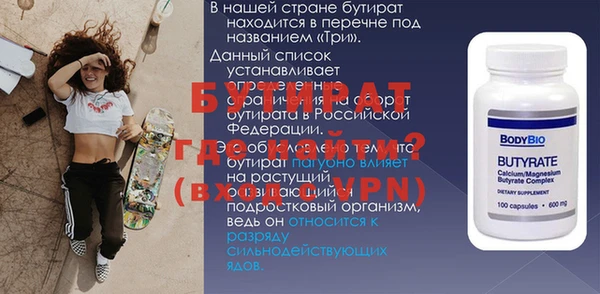 jwh Беломорск