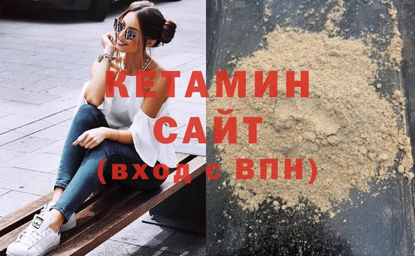 jwh Беломорск