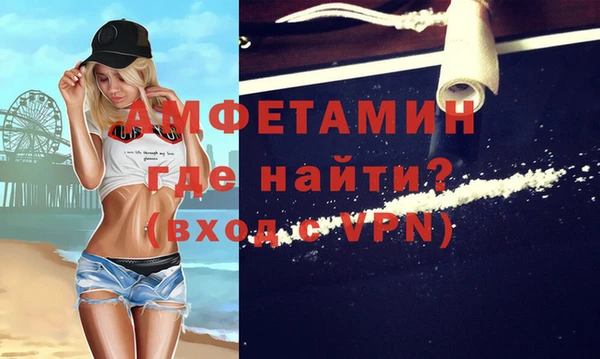 jwh Беломорск