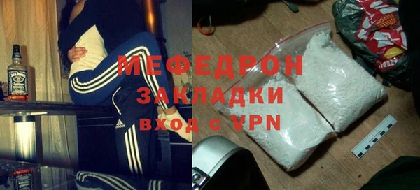 марихуана Белокуриха