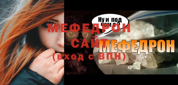 jwh Беломорск